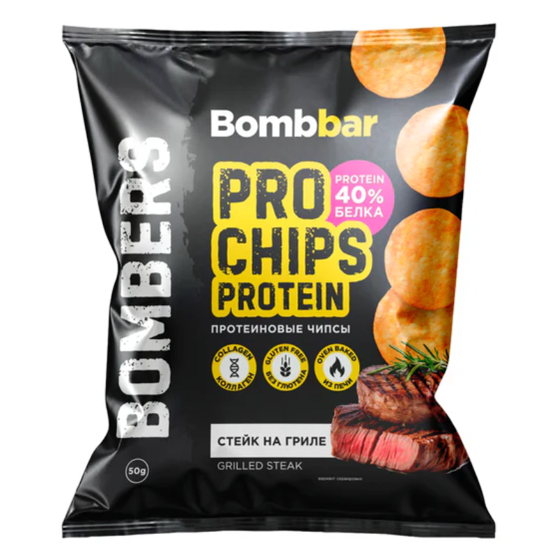 Bombbar Whole Grain Protein Chips 50 G 14 Pack in Box - Grilled Steak