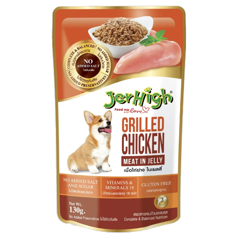 Jerhigh Jelly Dog Food 130 G 10 Pc in Box - Grilled Chicken