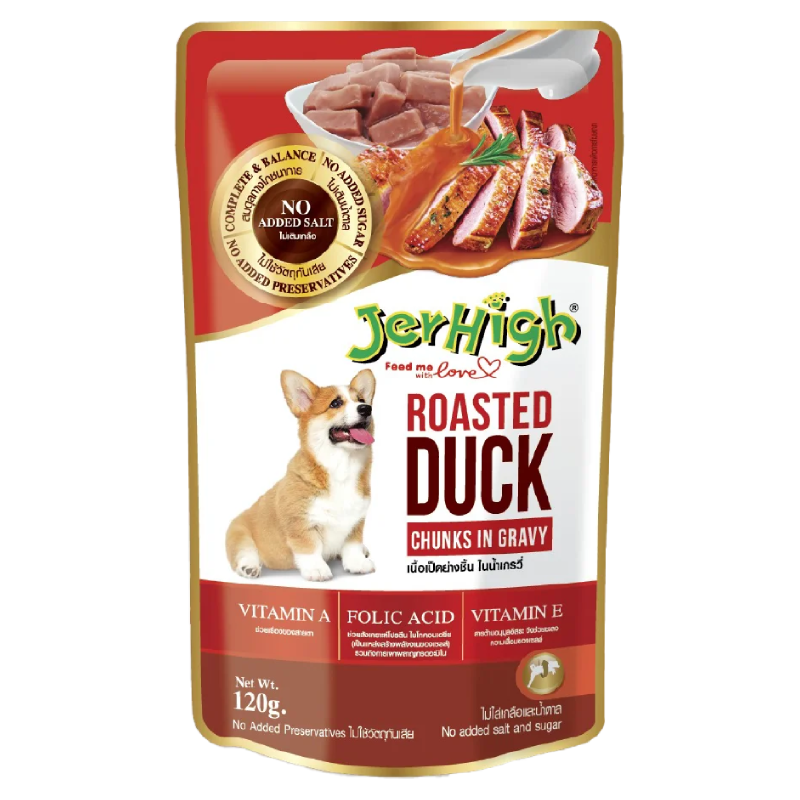 Jerhigh Chunks in Gravy Dog Food 130 G 10 Pc in Box - Chicken with Roasted Duck
