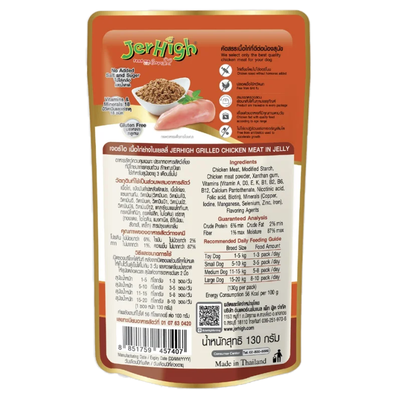 product_image02