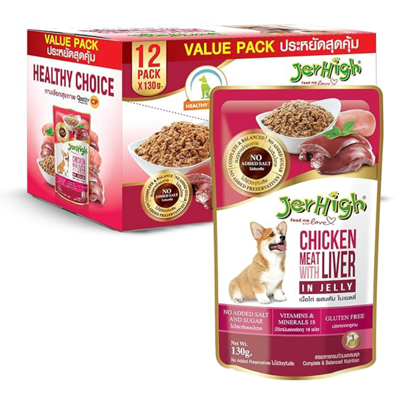 Jerhigh Jelly Dog Food 130 G 10 Pc in Box - Chicken Meat With Liver