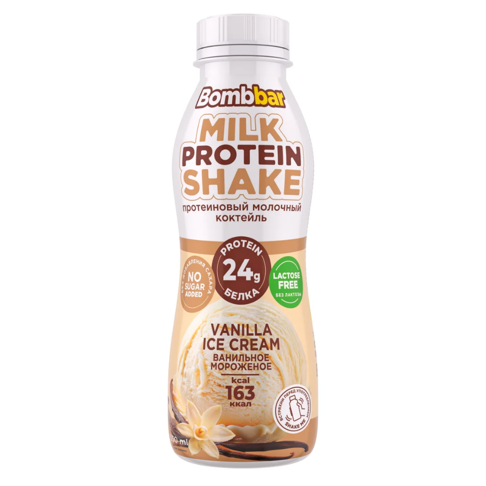 Bombbar Protein Milk Shake 350ml 12 Bottles Case - Vanilla Ice Cream Flavor