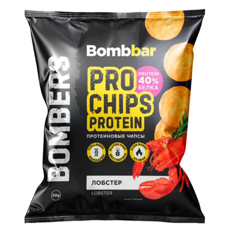Bombbar Whole Grain Protein Chips 50 G 14 Pack in Box - Lobster