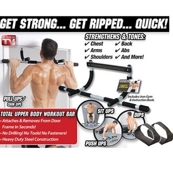 Skyland Iron GYM - EM-1810