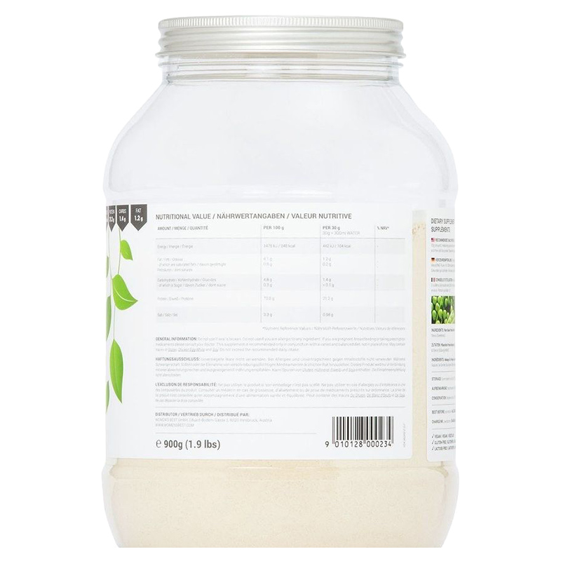 Womens Best Vegan Protein Vanilla 900 g Best Price in Abu Dhabi