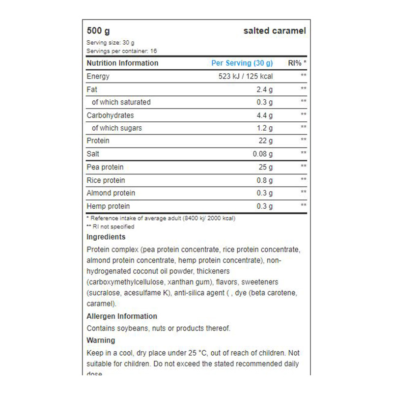 All Nutrition Vegan Pea Protein 500G Best Price in Dubai