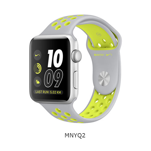 Apple Watch Nike Plus 42mm Silver Aluminum Case With Flat Silver Volt Nike Sport Band MNYQ2 Price Dubai