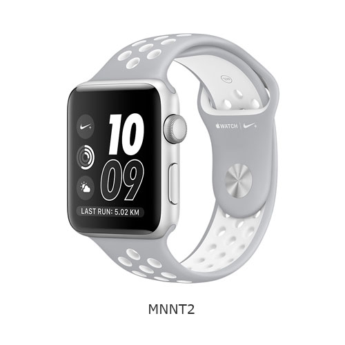 Apple Watch Nike Review Dubai 