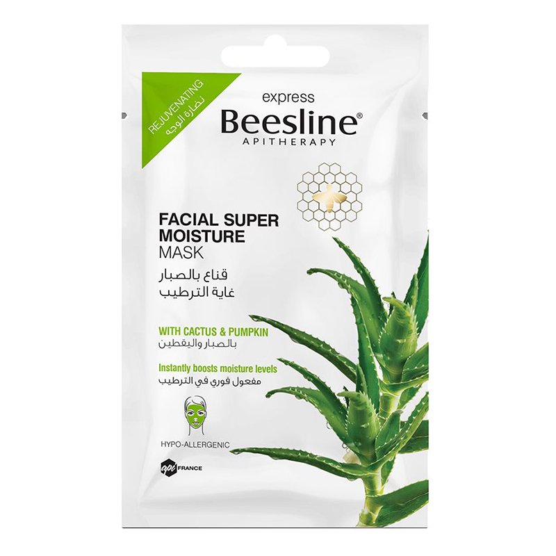 Beesline Facial Super Moisture Mask 25ml