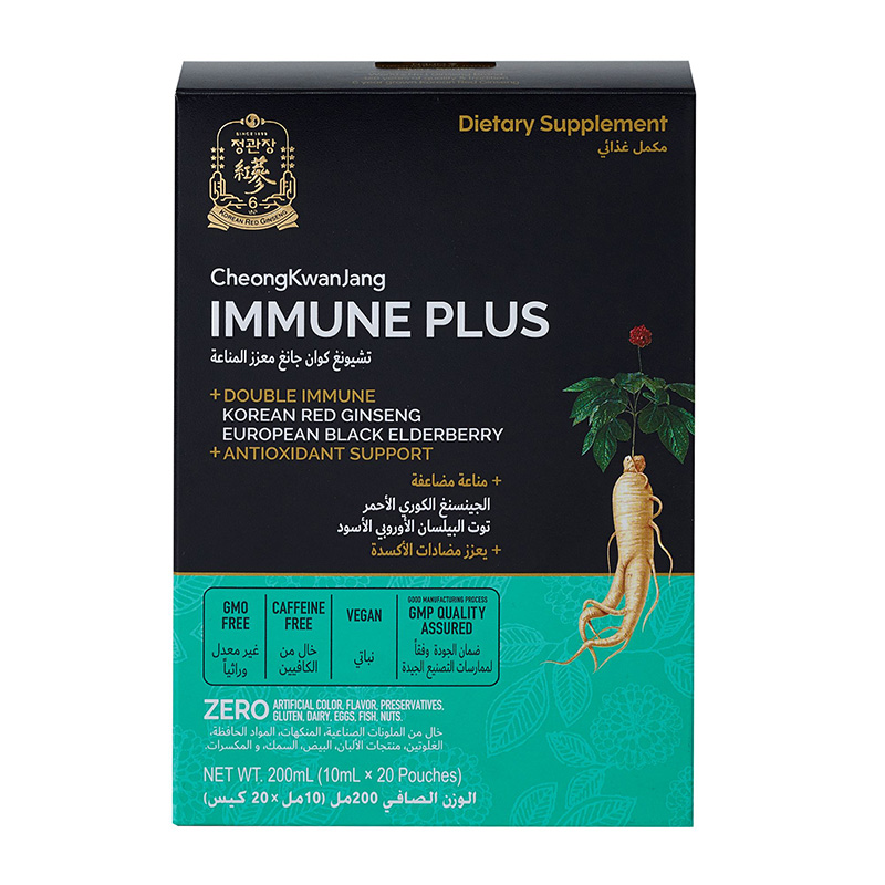 CheongKwanJang Immune Plus with Korean Red Ginseng 10mlx20 Best Price in Dubai