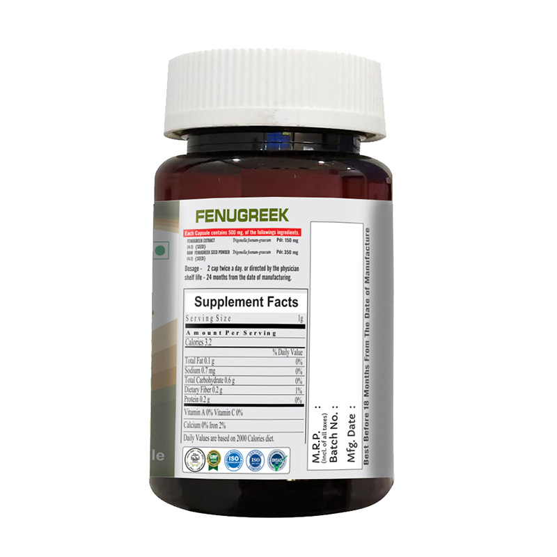Cipzer Fenugreek Capsules | 500mg Best Price in Dubai