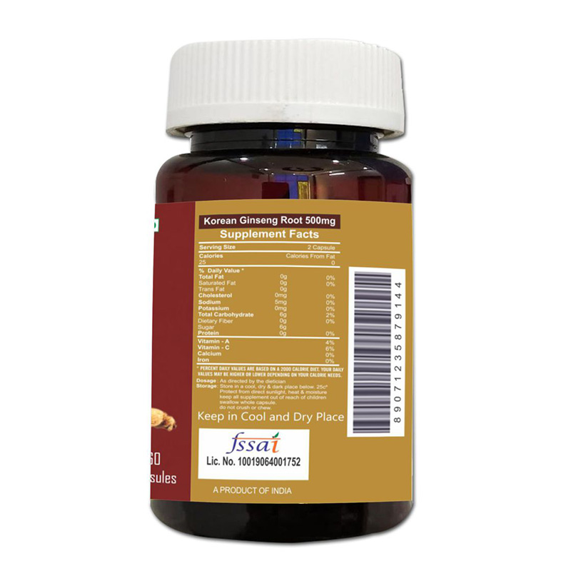 Cipzer Korean Ginseng Capsule | 500mg Best Price in Dubai