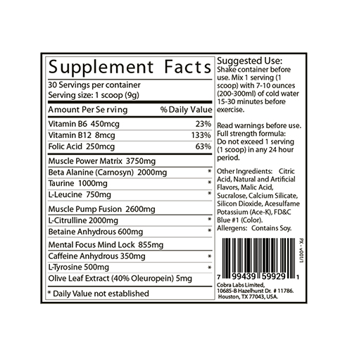 COBRA Labs Shadow X - 30 servings Best Price in Dubai