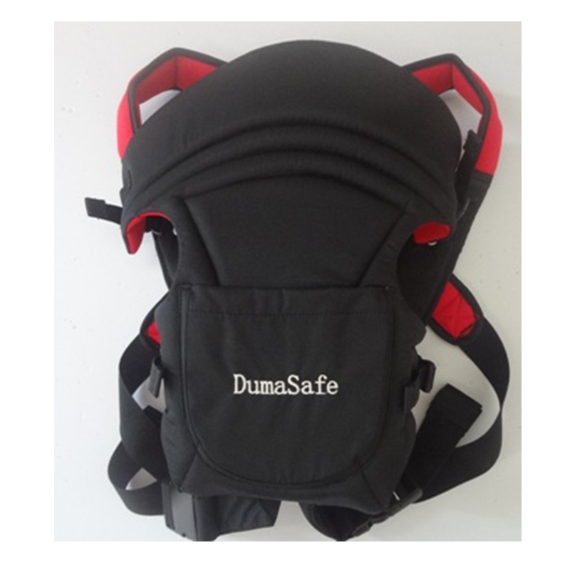 DS Baby Carrier DSC610
