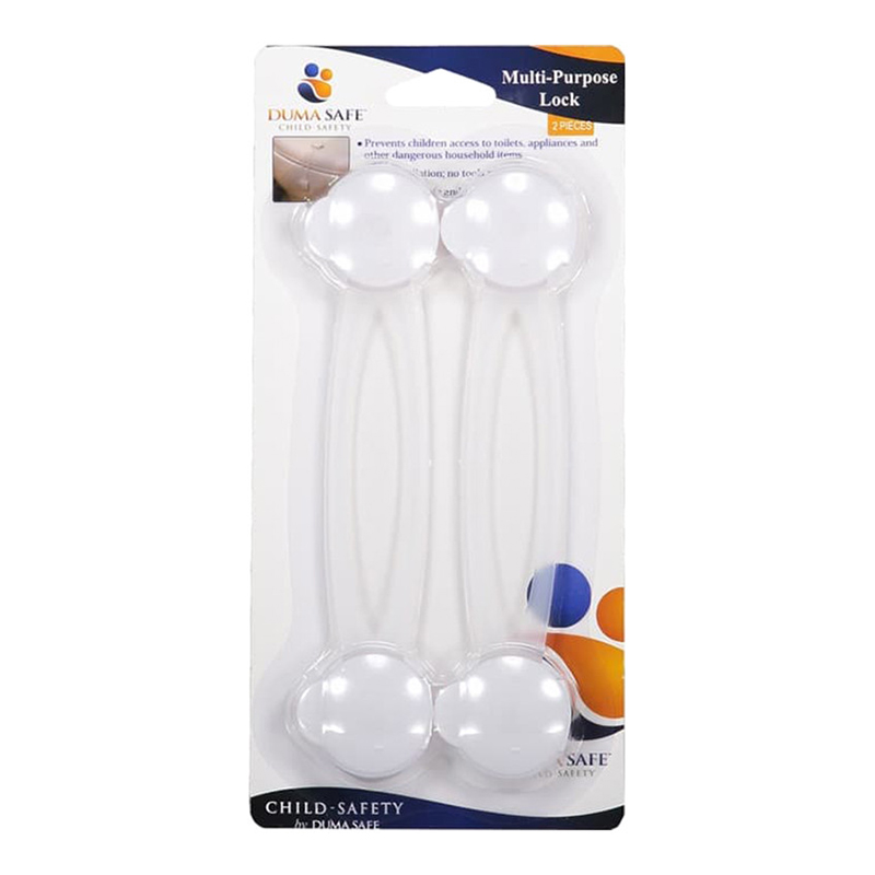 DS Multifunctional Toilet Lock 2 Pack DSB314
