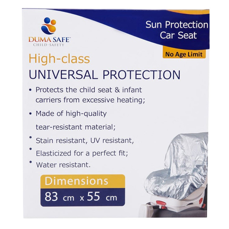 DS Sun Protection Car Seat Best Price in UAE