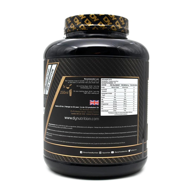 DY Shadowhey Hydrolysed 2.27kg - Strawberry Banana Best Price in Dubai