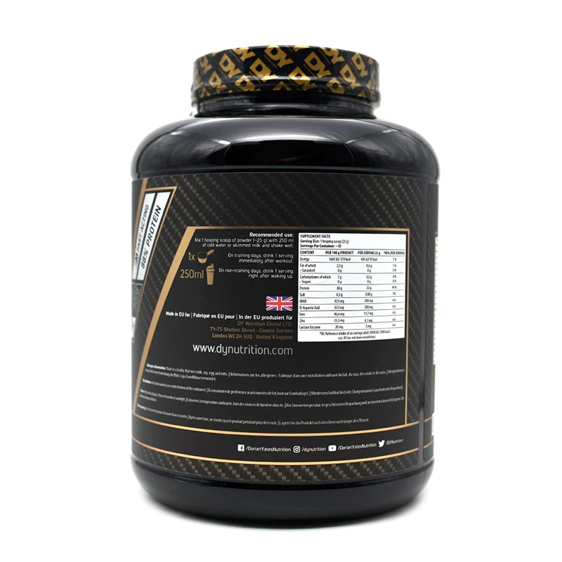 DY Shadowhey Hydrolysed 2.27kg - Vanilla Best Price in Dubai