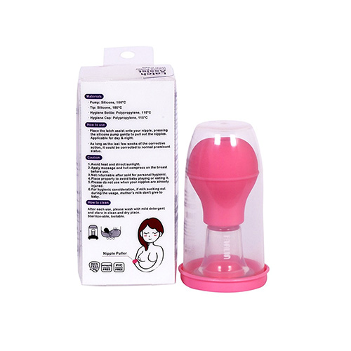 Farlin Nipple Corrector-Bf-635 Best Price in UAE