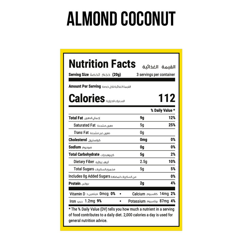 Freakin Healthy Protein Balls Almond Coconut 60G Box Of 10 Best Price in Abu Dhabi
