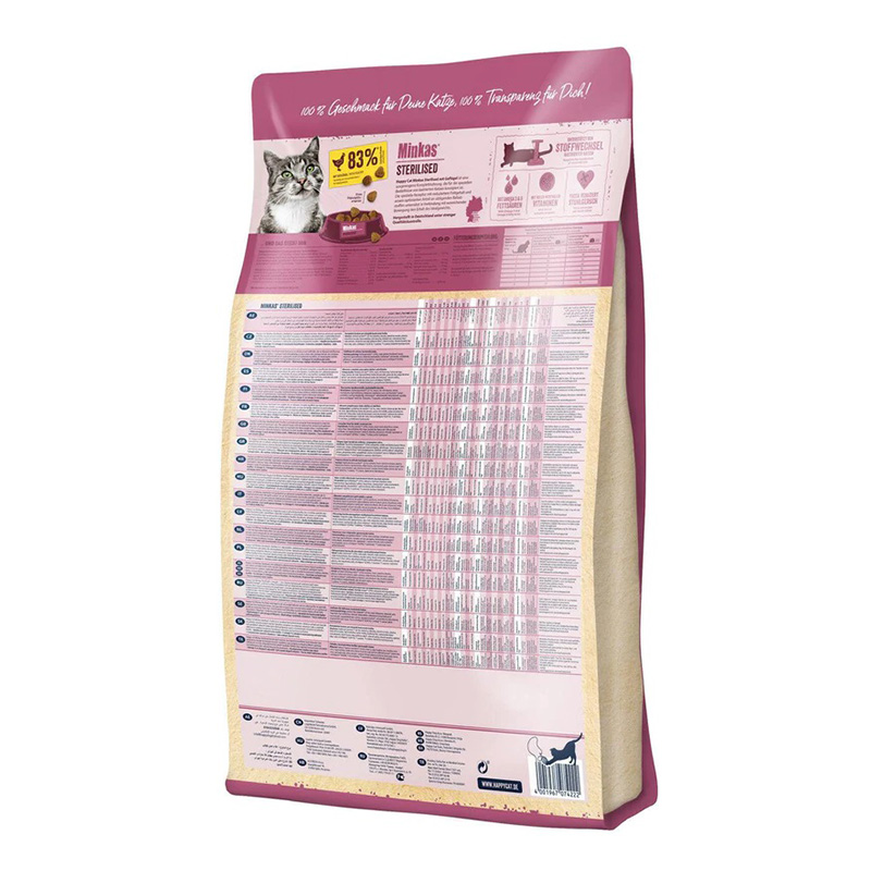 Happy Cat Minkas Sterilised Poultry 10 Kg Best Price in UAE