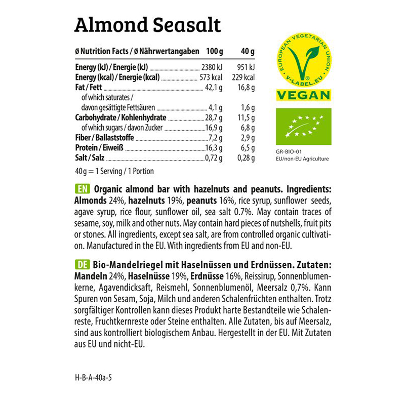 hej-bite-organic-almond-and-sea-salt-40g-12-04