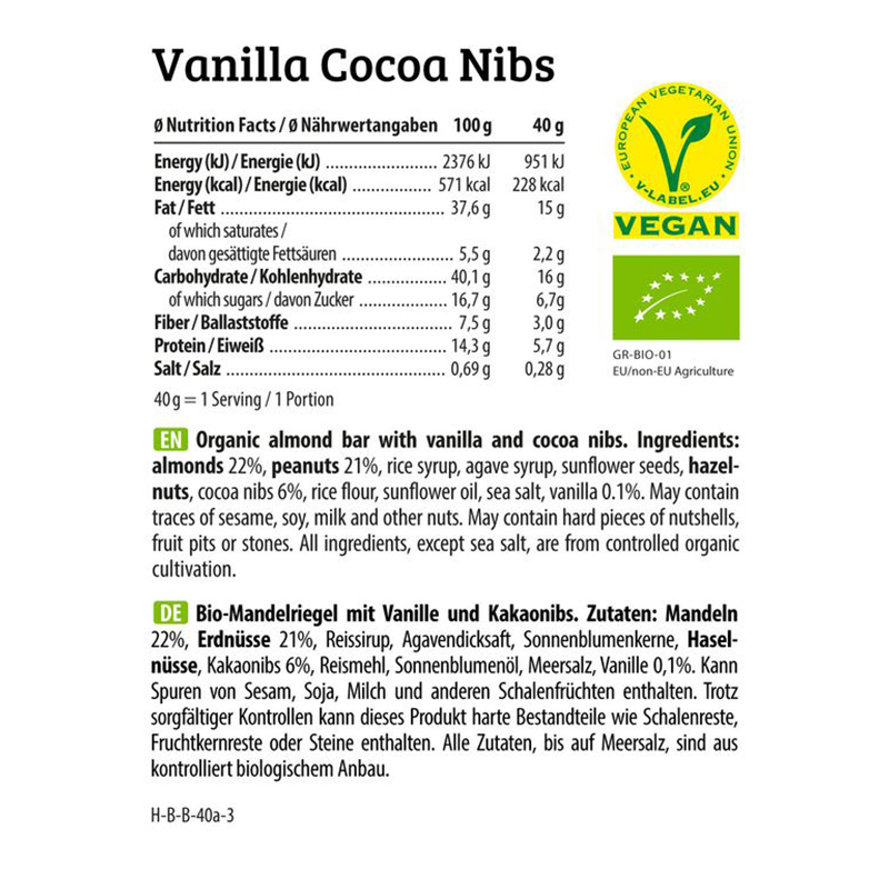 hej-bite-organic-vanilla-and-cocoa-nibs-40gx12-06
