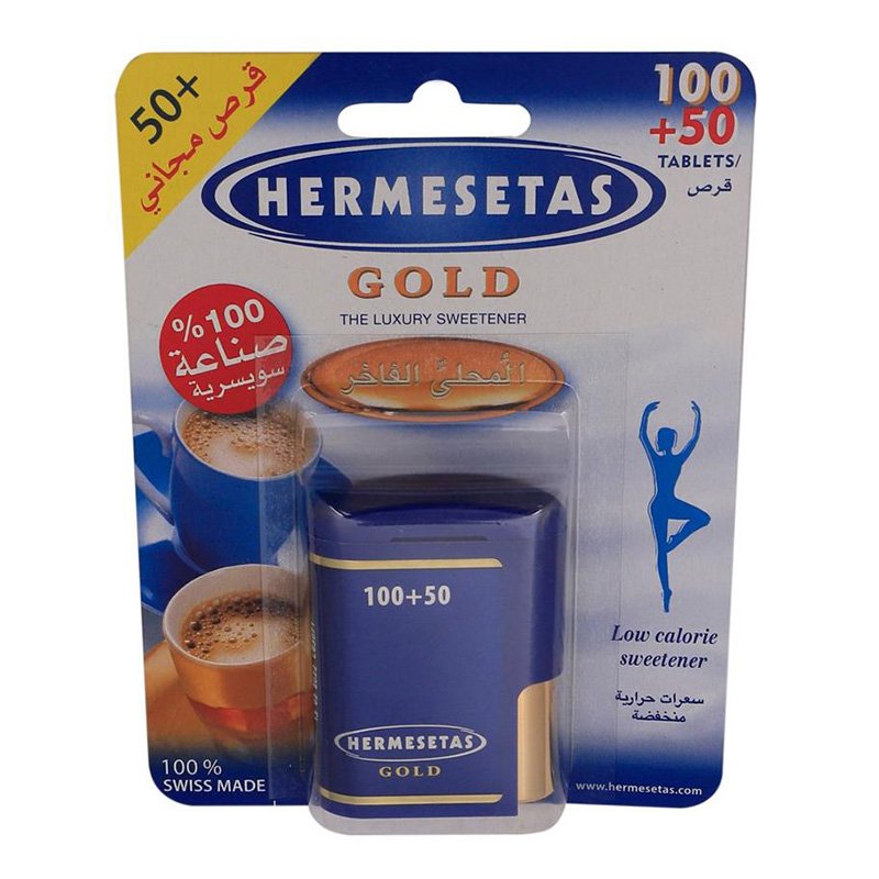 Hermesetas Gold  Luxury Sweetener 100 Caps + 50 free