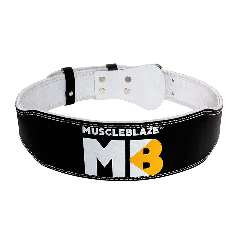 Hyjiya GYM Accessories Leather Belt 4 Inch Best Price in UAE