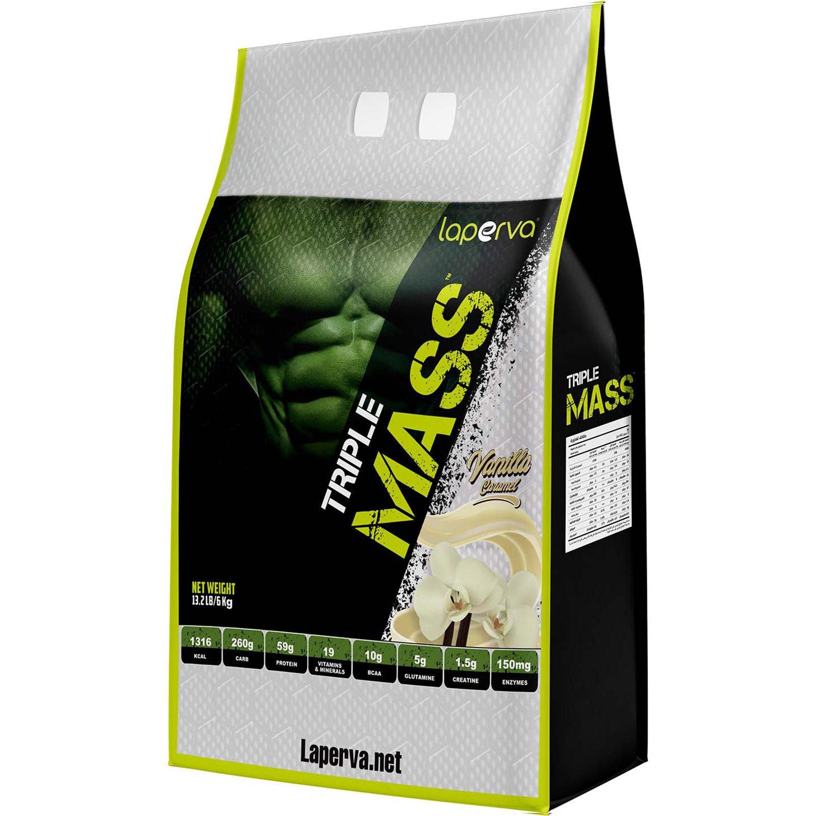 Laperva Triple Mass Gainer 13lbs - Vanilla Caramel
