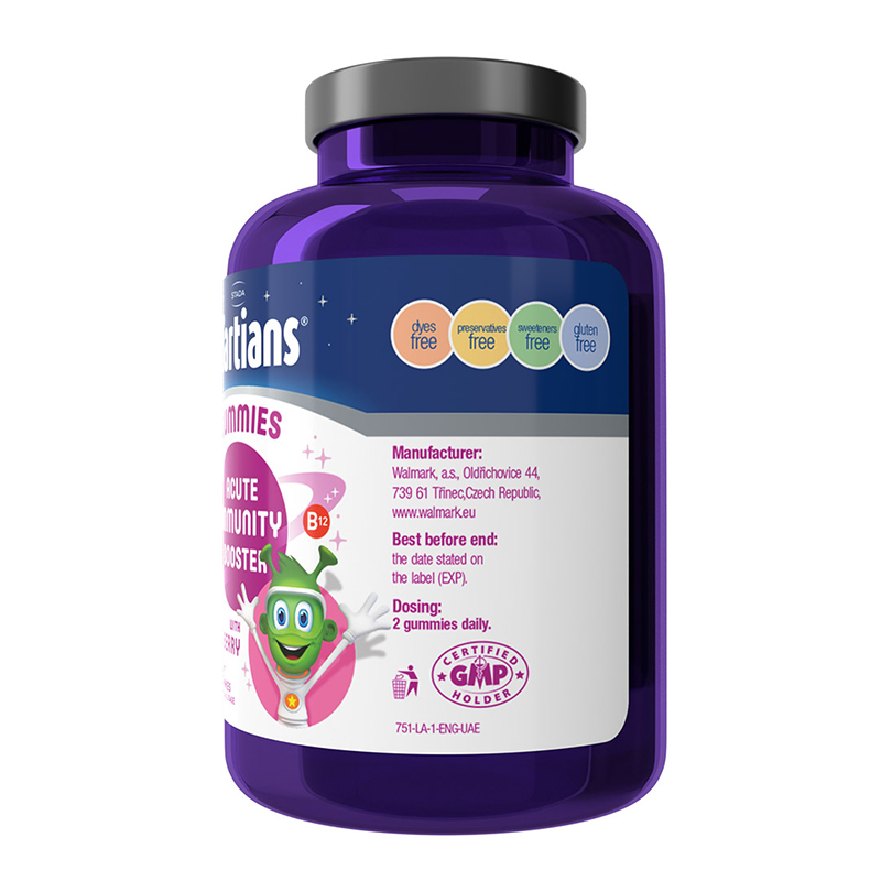 Martians Vitamins with Elderberry - 60 Gummies Best Price in Dubai