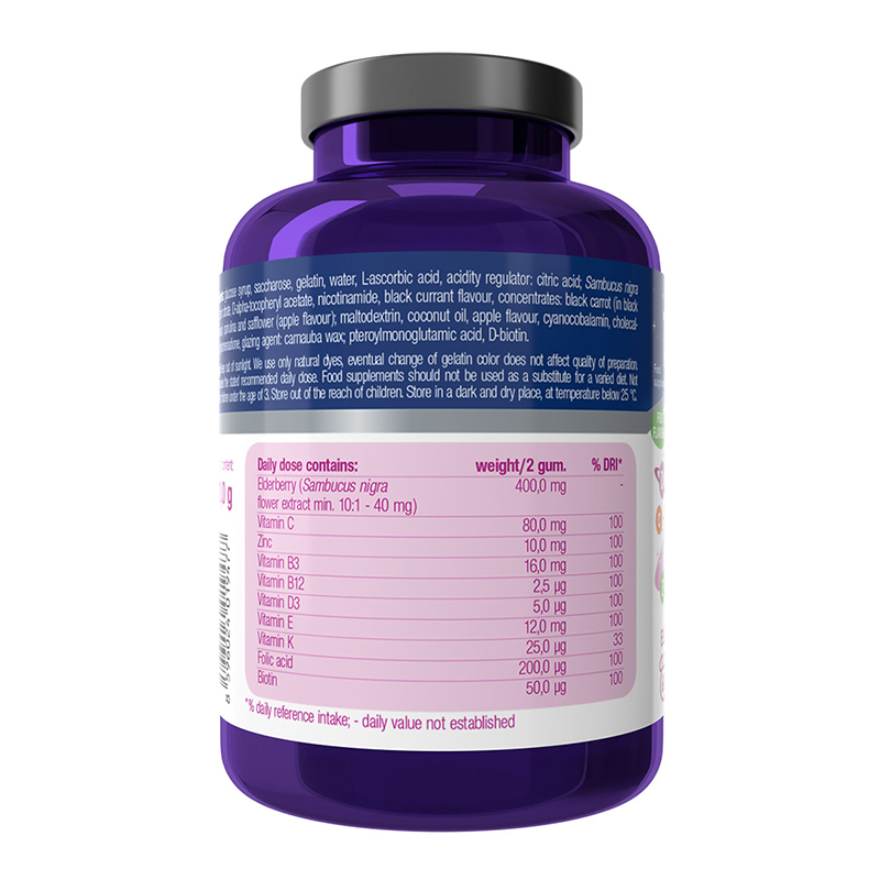 Martians Vitamins with Elderberry - 60 Gummies Best Price in Abu Dhabi