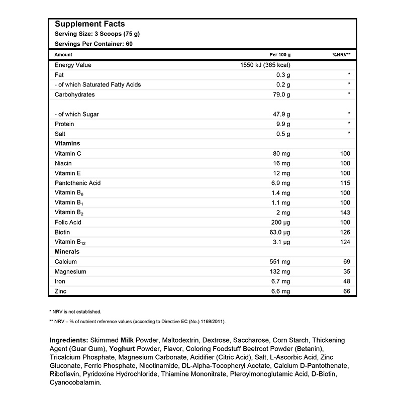 Maxler Mega Gainer 2lbs Vanilla 13 Serv Best Price in Dubai