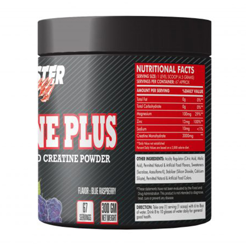 Monster Labs Creatine Plus 67 Servings - Blue Raspberry Best Price in Abu Dhabi