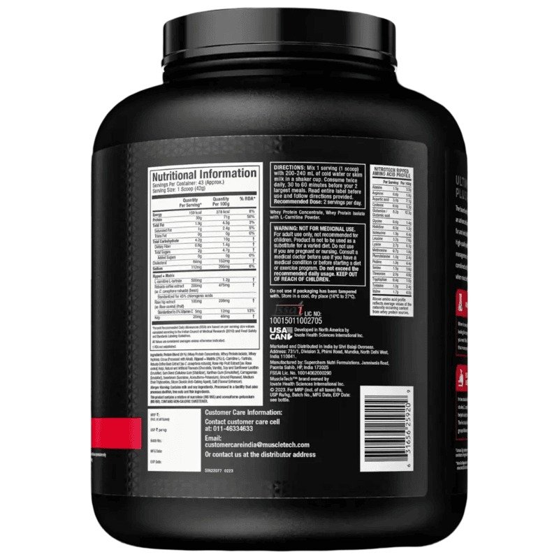 MuscleTech Nitro-Tech Ripped Whey Protein Powder 4lbs - French Vanilla Swirl Best Price in UAE , Dubai, Sharjah, Ajman 