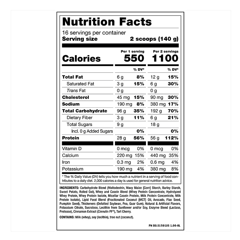 Mutant Muscle Mass Gainer 5lbs Vanilla Ice Cream Best Price in UAE