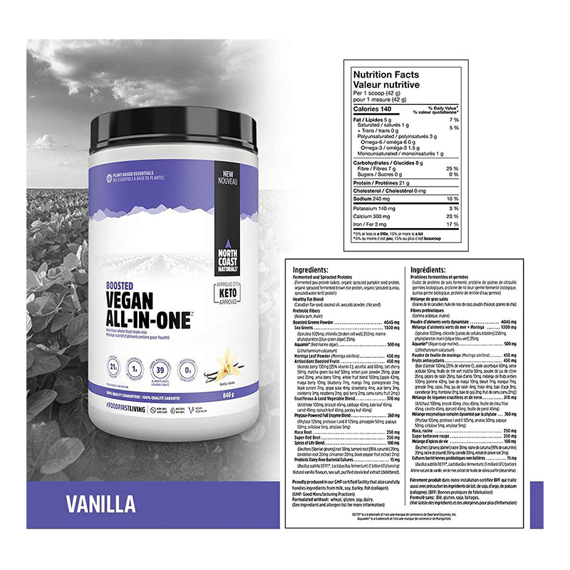 North Coast Naturals Boosted Vegan All-In-One 840G - Chocolate Best Price in Abu Dhabi