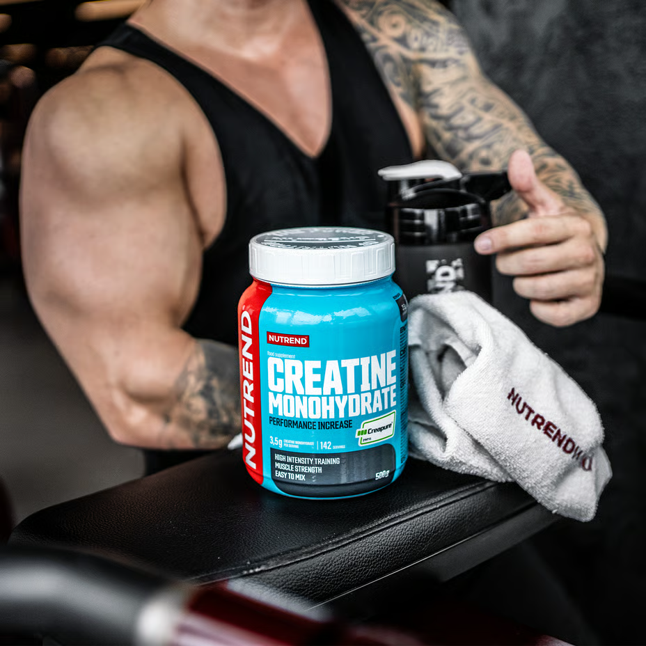 Nutrend Creatine Monohydrate Creapure 500 G Best Price in Abu Dhabi