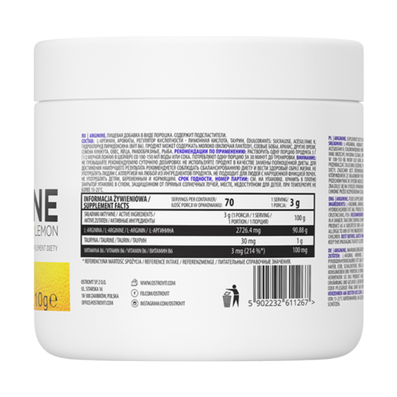 OstroVit Arginine 210 g - Lemon Best Price in Dubai