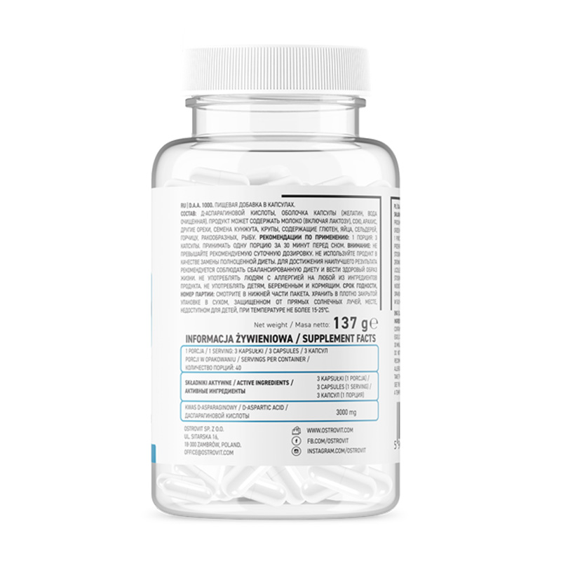 OstroVit Supreme Capsules D.A.A 1000 120 caps Best Price in Dubai