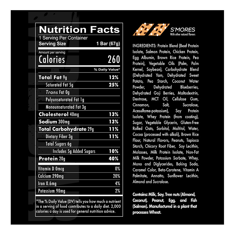 Redcon1 MRE Bar SMores 12 Servings Best Price in Dubai