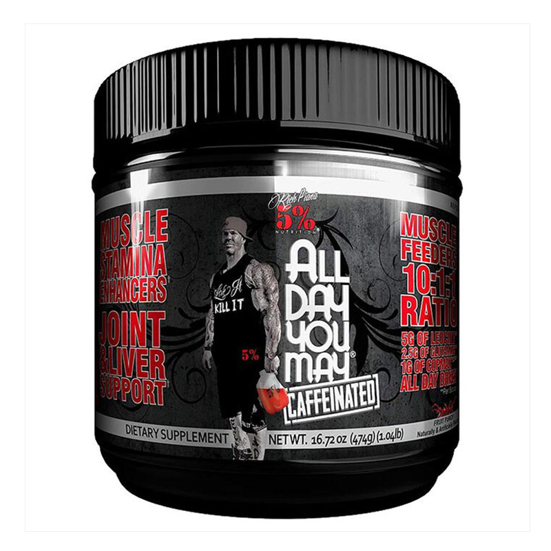 Rich Piana 5% Caffeinated BCAA Vanilla Iced Coffee