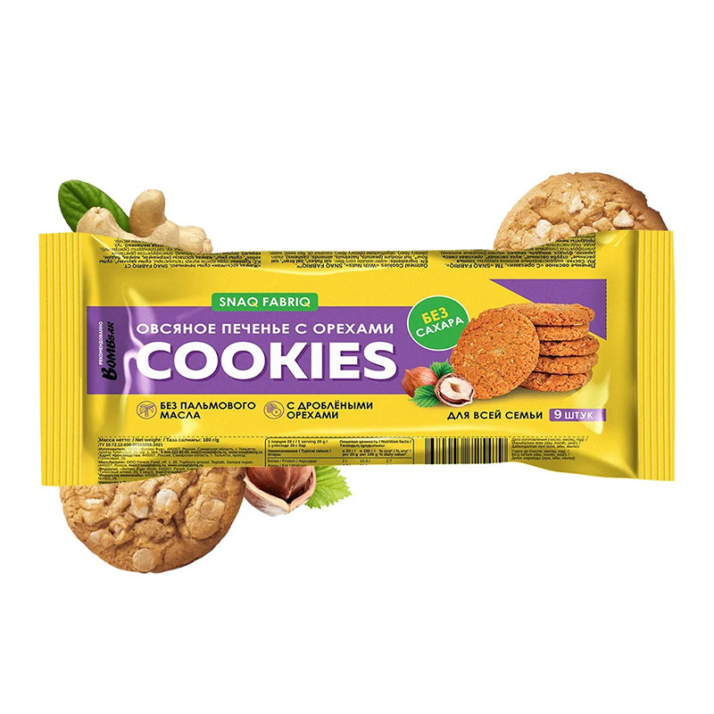 Snaq Fabric Oatmeal Cookies Hazelnut 180 g x 9 in Box