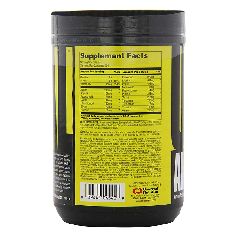 Universal Amino 1900 - 300 Tabs Best Price in UAE