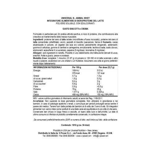 Universal Whey Protein Animal Whey 5LB Price in Dubai