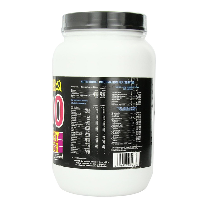 Vitol Russian Bear 5000 Weight Gainer 4 lbs - Vanilla Ice Cream Best Price in Dubai