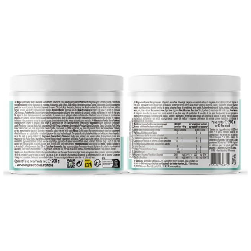 Weider Magnesium Powder 200g - Berry Flavour Best Price in UAE