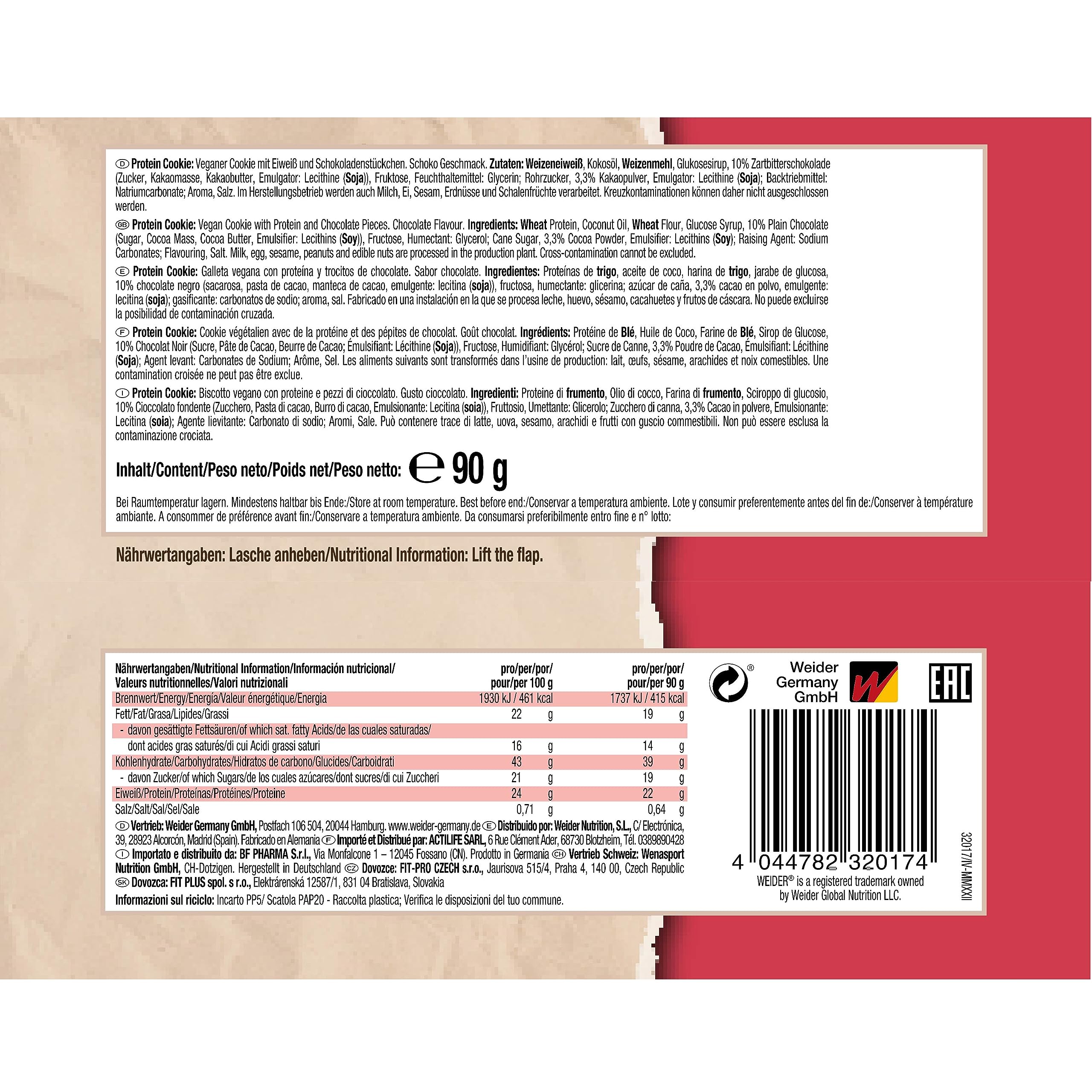 Weider Protein Cookie 90 G 12 Pcs in Box - Double Choco Chips Best Price in Abu Dhabi