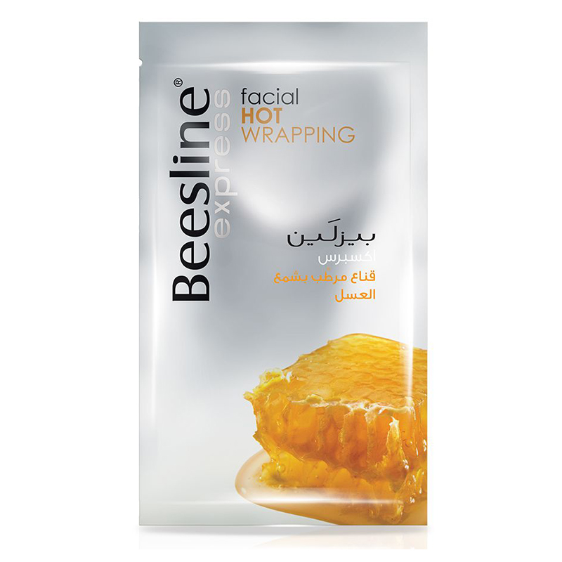 Beesline Facial Hot Wrapping Mask 25ml