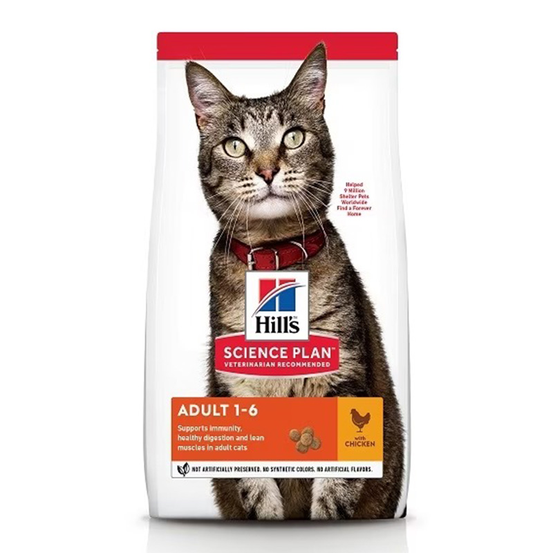 Hills Science Plan Adult Cat Chicken Dry Food 5 Kg